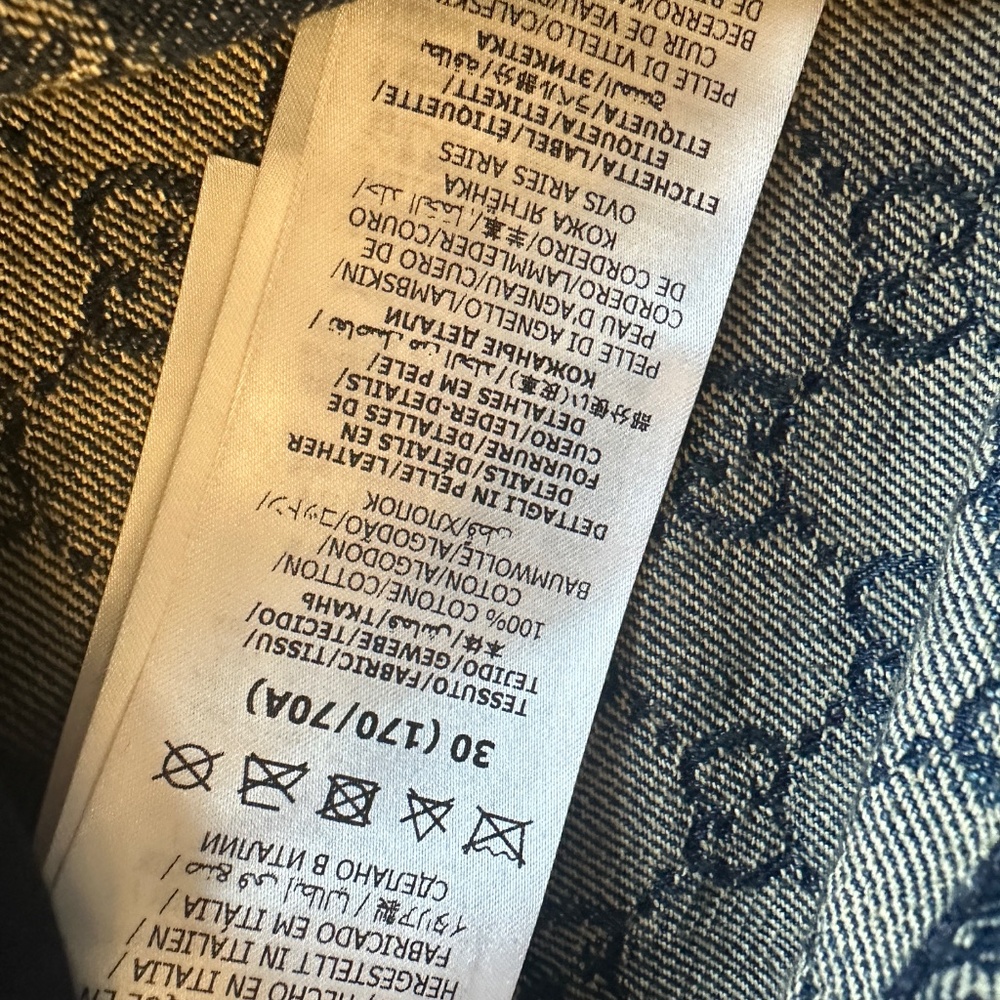 Gucci GG jeans - Picture 3 of 4